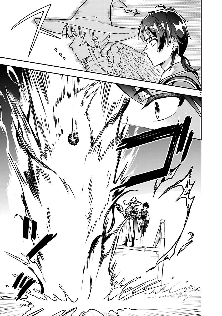 Wasurerareshi no Eiyuutan - Seiyuujo Party ni Yasashiki Tsuihou wo Sareta Otoko wa, Kioku ni Nokorazutomo Kanojo-tachi wo Sukuu - Chapter 12 - Page 19