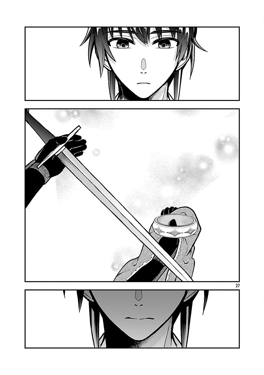 Wasurerareshi no Eiyuutan - Seiyuujo Party ni Yasashiki Tsuihou wo Sareta Otoko wa, Kioku ni Nokorazutomo Kanojo-tachi wo Sukuu - Chapter 12 - Page 28