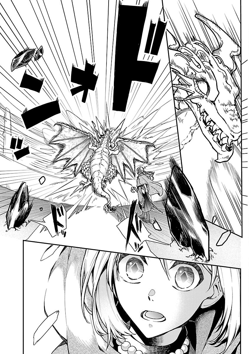 Wasurerareshi no Eiyuutan - Seiyuujo Party ni Yasashiki Tsuihou wo Sareta Otoko wa, Kioku ni Nokorazutomo Kanojo-tachi wo Sukuu - Chapter 4 - Page 18