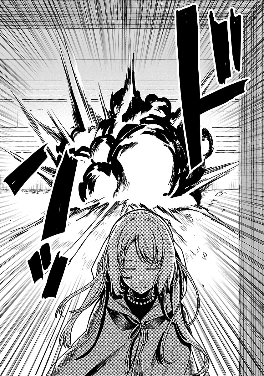 Wasurerareshi no Eiyuutan - Seiyuujo Party ni Yasashiki Tsuihou wo Sareta Otoko wa, Kioku ni Nokorazutomo Kanojo-tachi wo Sukuu - Chapter 4 - Page 22