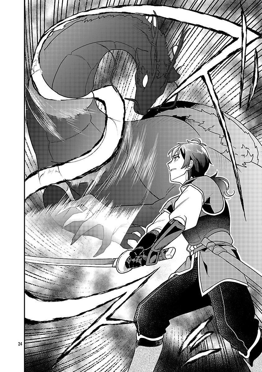 Wasurerareshi no Eiyuutan - Seiyuujo Party ni Yasashiki Tsuihou wo Sareta Otoko wa, Kioku ni Nokorazutomo Kanojo-tachi wo Sukuu - Chapter 8 - Page 26