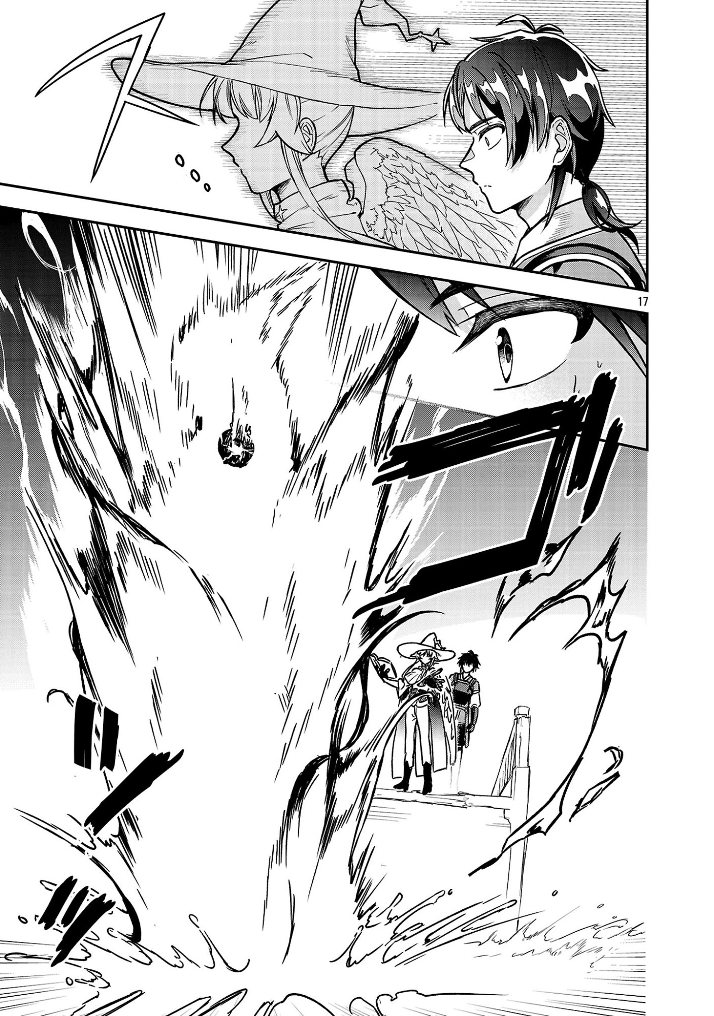 Wasurerareshi no Eiyuutan - Seiyuujo Party ni Yasashiki Tsuihou wo Sareta Otoko wa, Kioku ni Nokorazutomo Kanojo-tachi wo Sukuu - Chapter 12.2 - Page 7