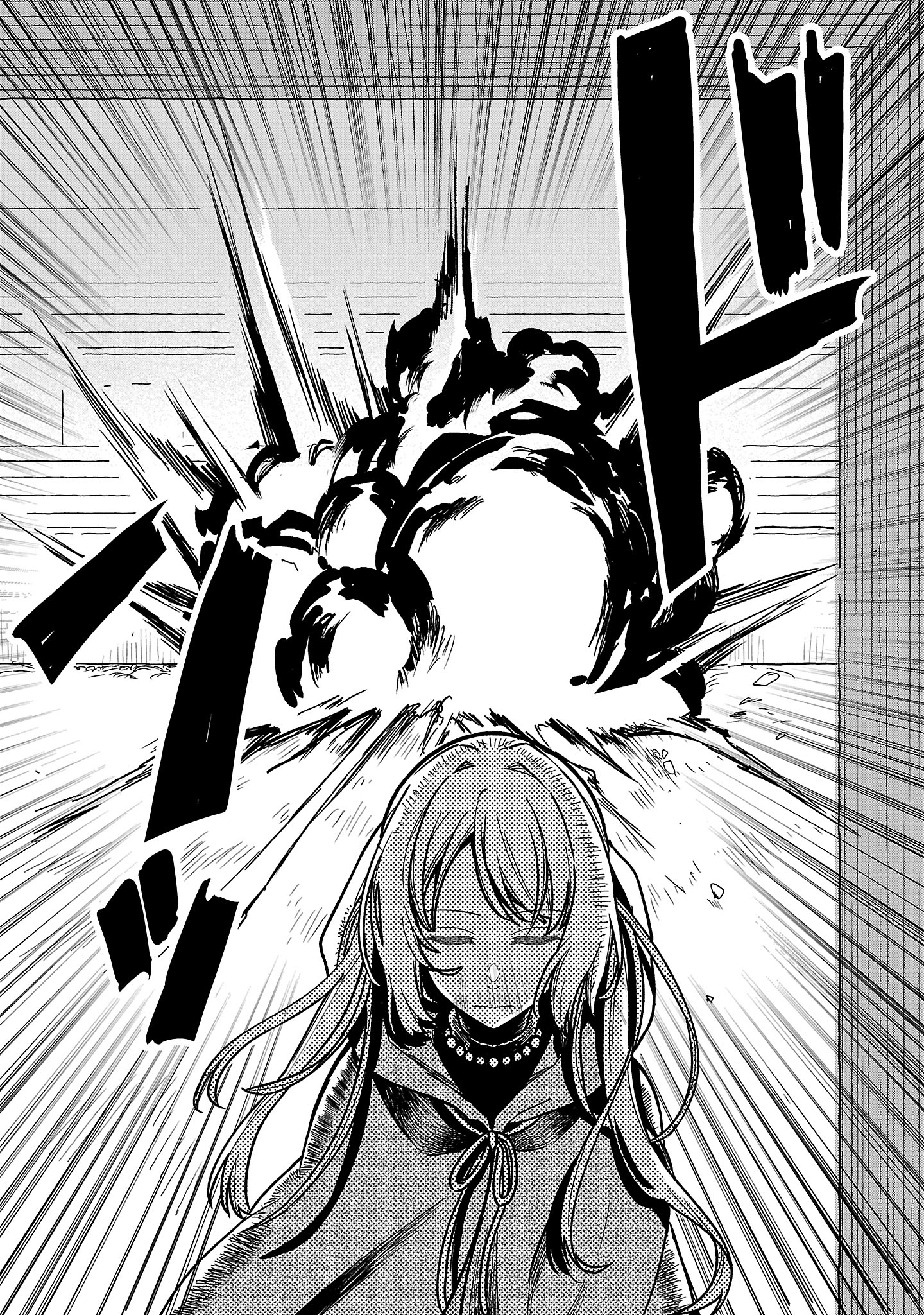 Wasurerareshi no Eiyuutan - Seiyuujo Party ni Yasashiki Tsuihou wo Sareta Otoko wa, Kioku ni Nokorazutomo Kanojo-tachi wo Sukuu - Chapter 4.2 - Page 9