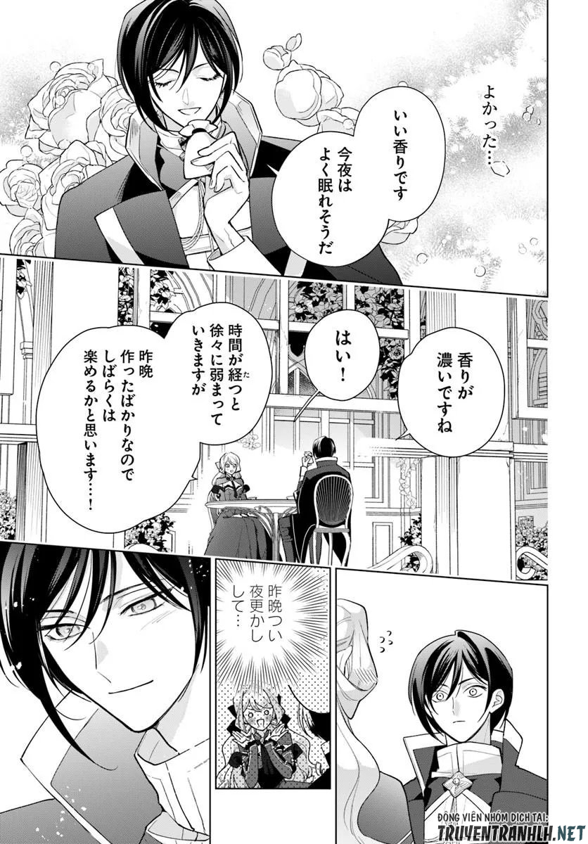 Watakushi ni Koi Shite Kudasai! - Chapter 9.1 - Page 13