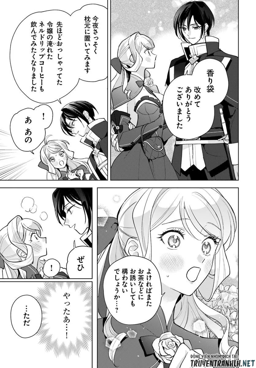 Watakushi ni Koi Shite Kudasai! - Chapter 9.1 - Page 15
