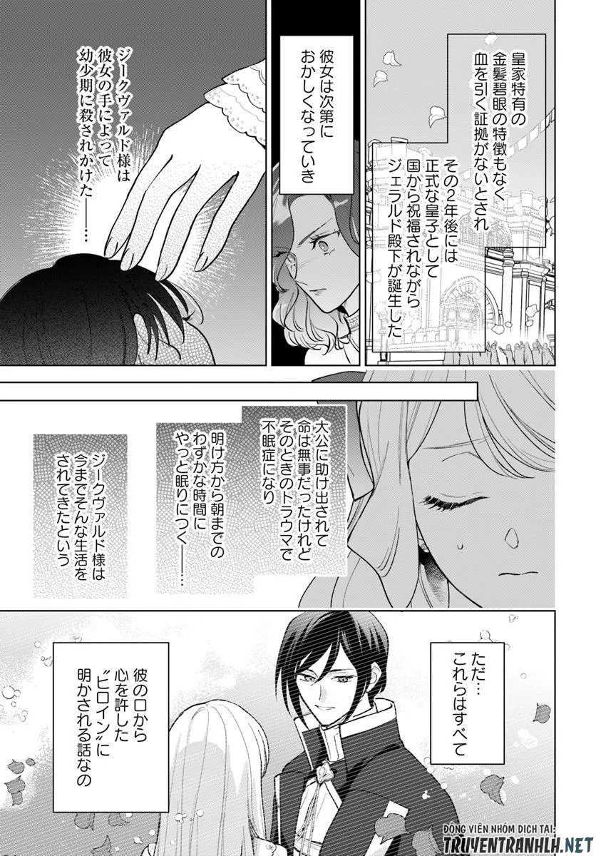 Watakushi ni Koi Shite Kudasai! - Chapter 9.1 - Page 3