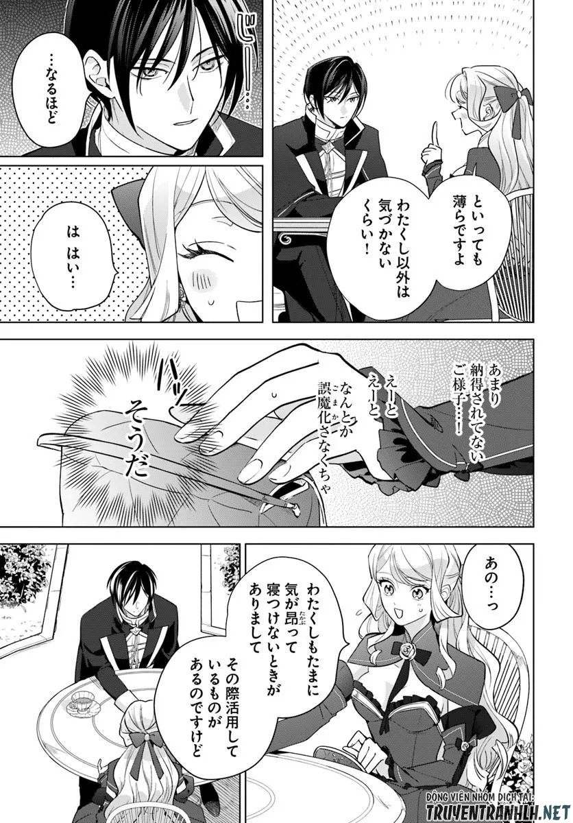 Watakushi ni Koi Shite Kudasai! - Chapter 9.1 - Page 5