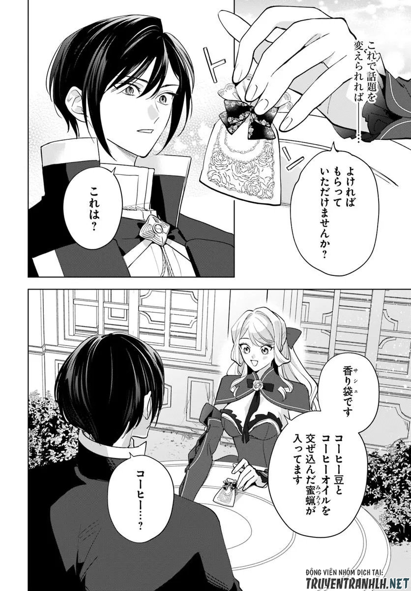 Watakushi ni Koi Shite Kudasai! - Chapter 9.1 - Page 6