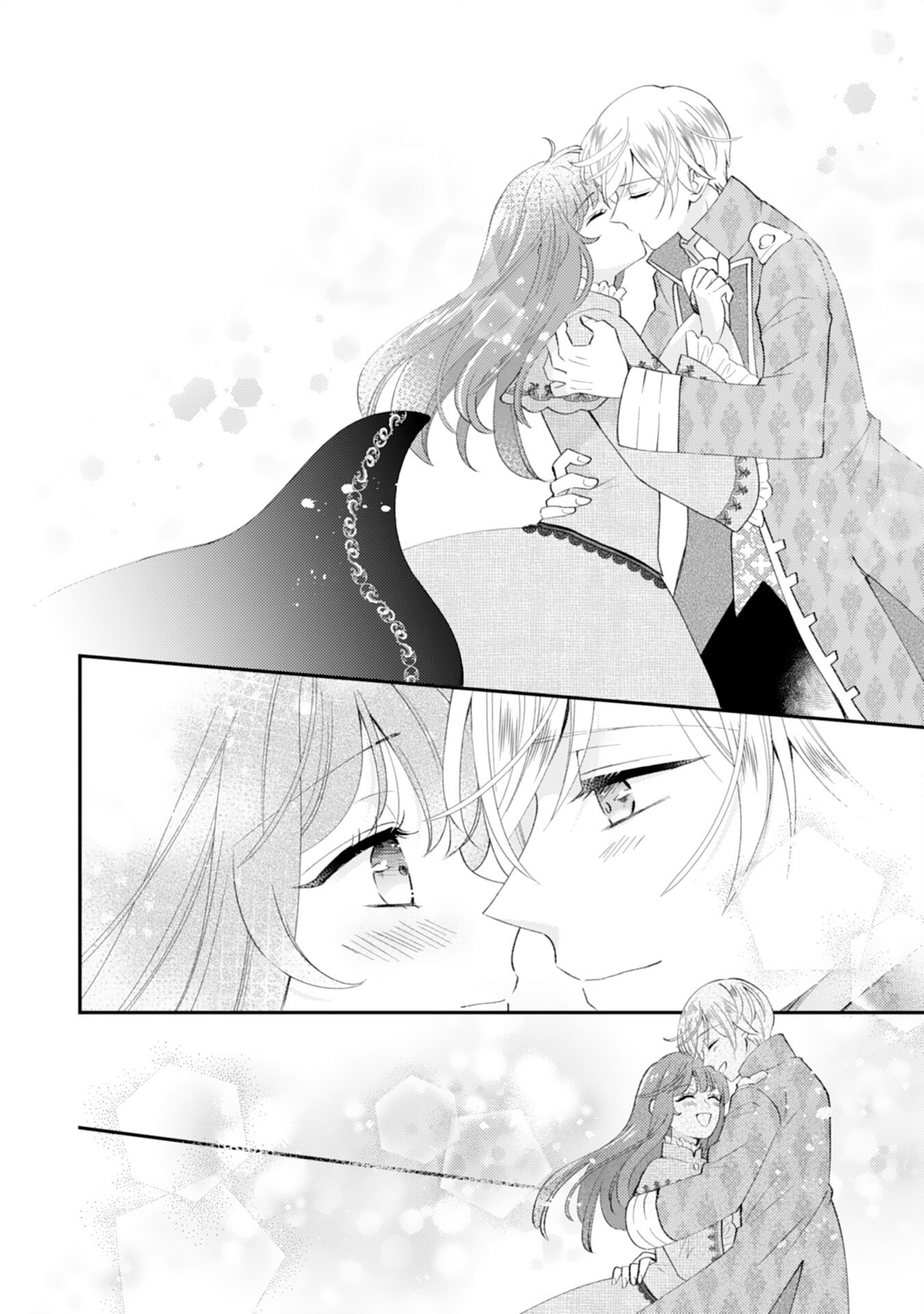 Watashi, Aishi no Outaishi-sama no Sokushitsu Yametaindesu! - Chapter 15 - Page 14