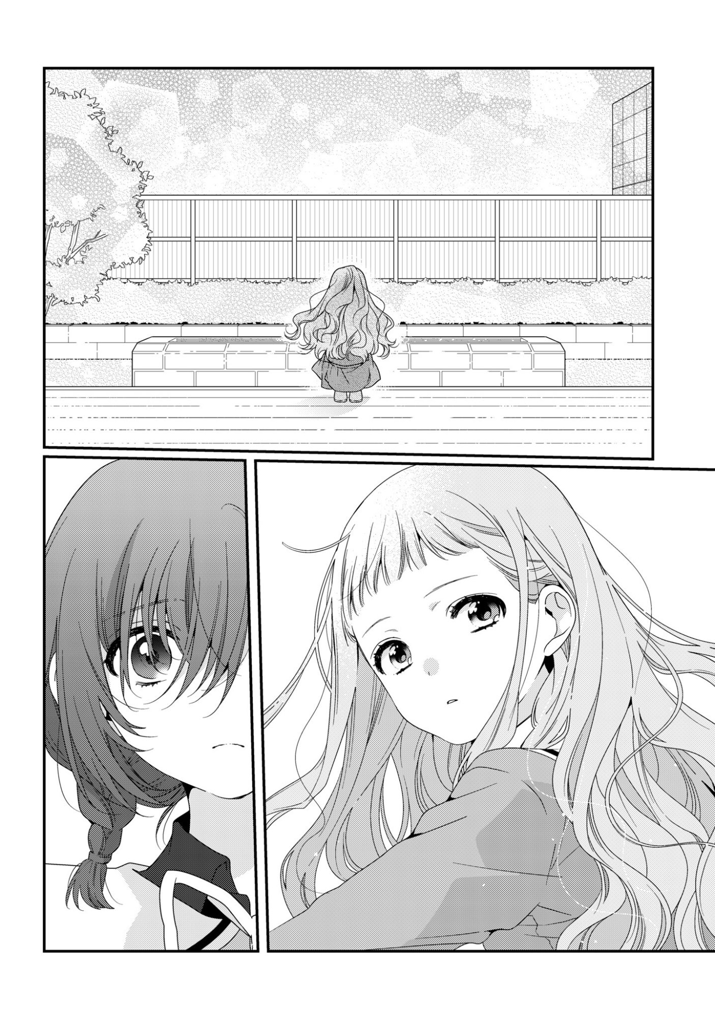 Watashi Datte Seishun Shitai desu yo, Hontou wa - Chapter 6 - Page 8