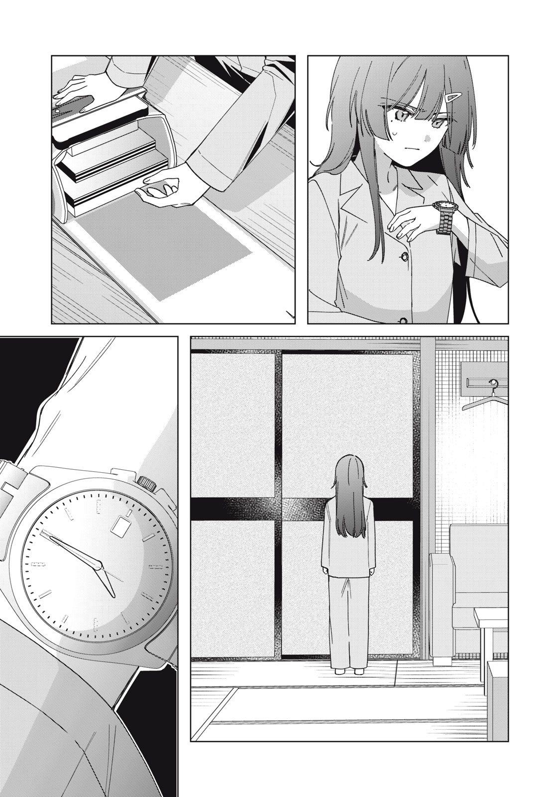 Watashi Ga Daisuki Na Shousetsuka Wo Korosu Made - Chapter 1.1 - Page 33
