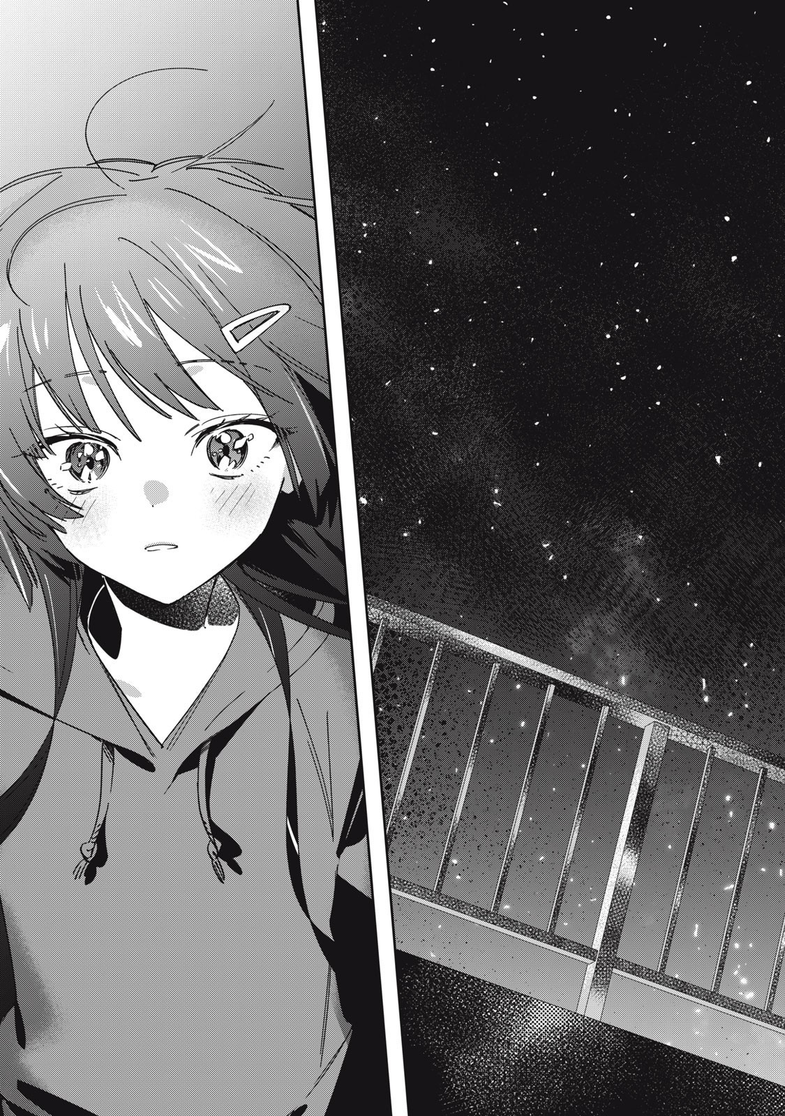Watashi Ga Daisuki Na Shousetsuka Wo Korosu Made - Chapter 5 - Page 9