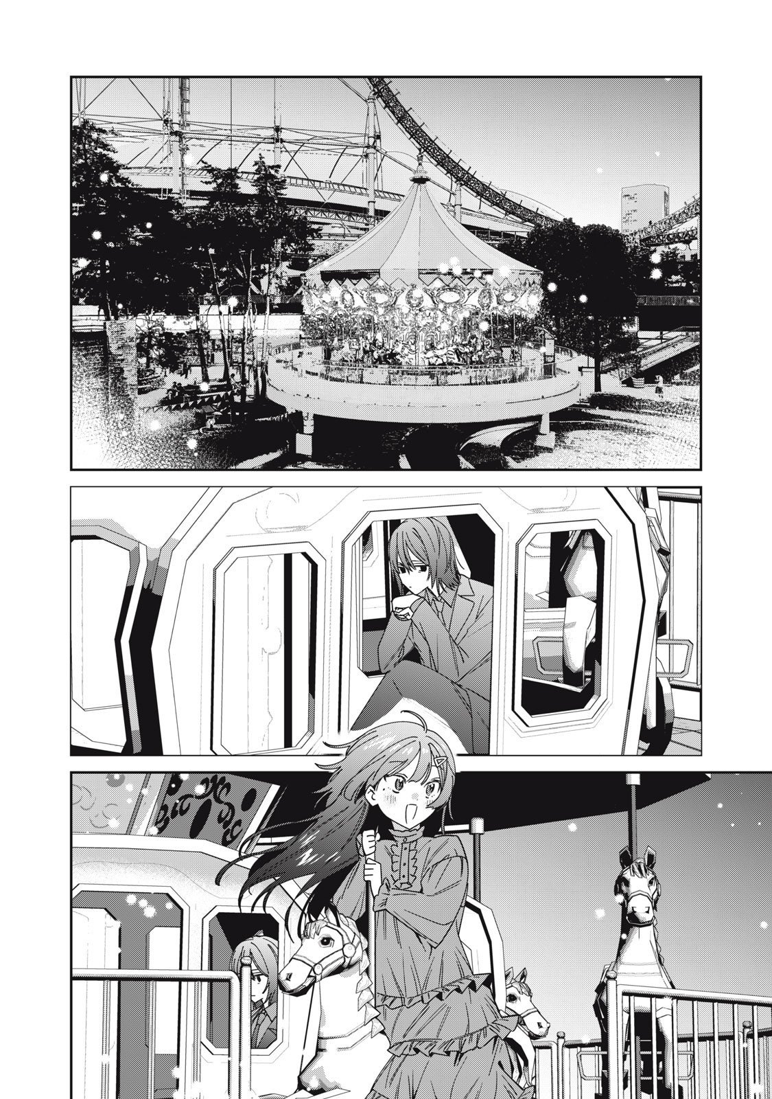 Watashi Ga Daisuki Na Shousetsuka Wo Korosu Made - Chapter 9 - Page 14