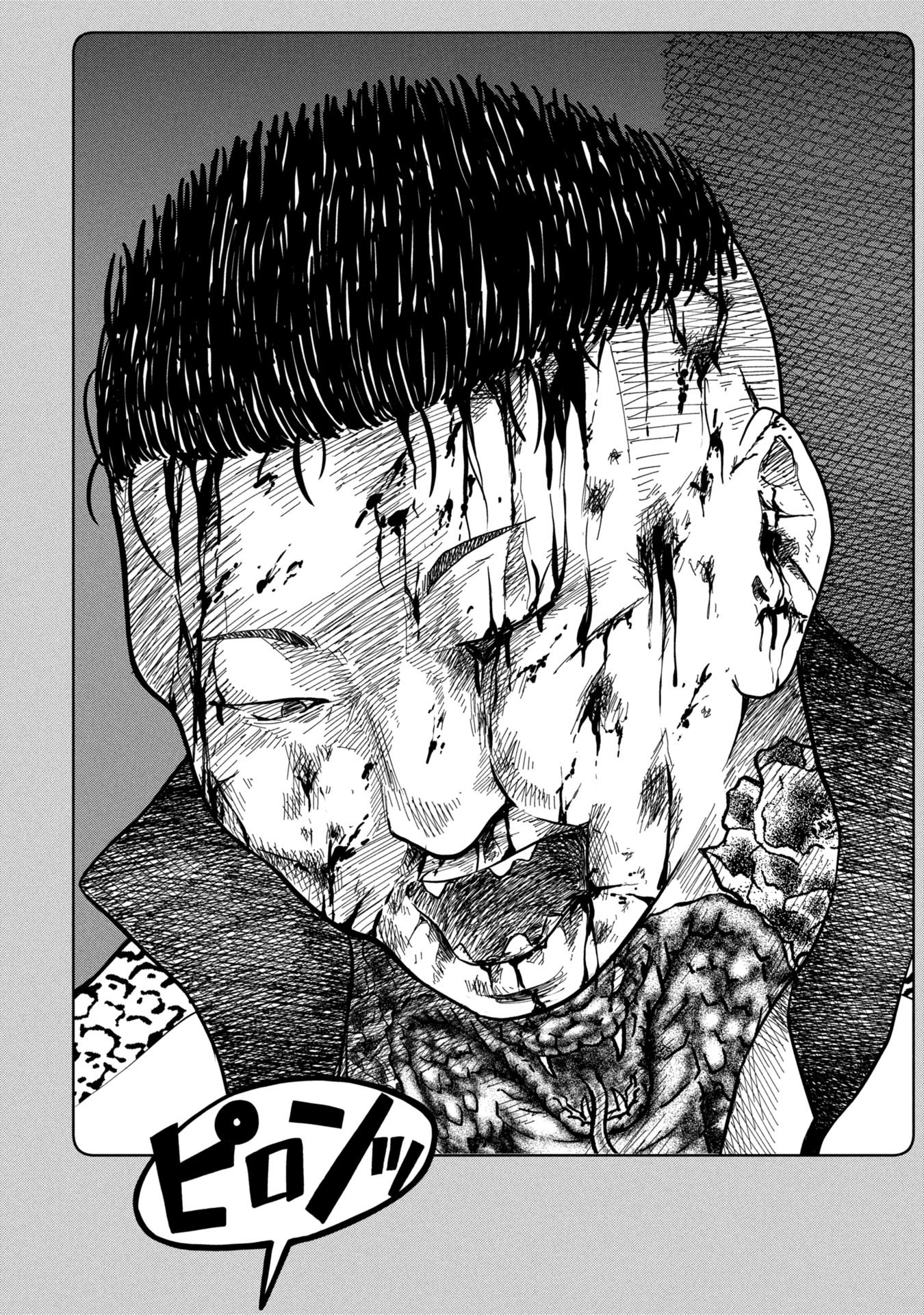 Watashi ga Doushite mo Koroshite Hoshii 5-nin no Papa - Chapter 5 - Page 22