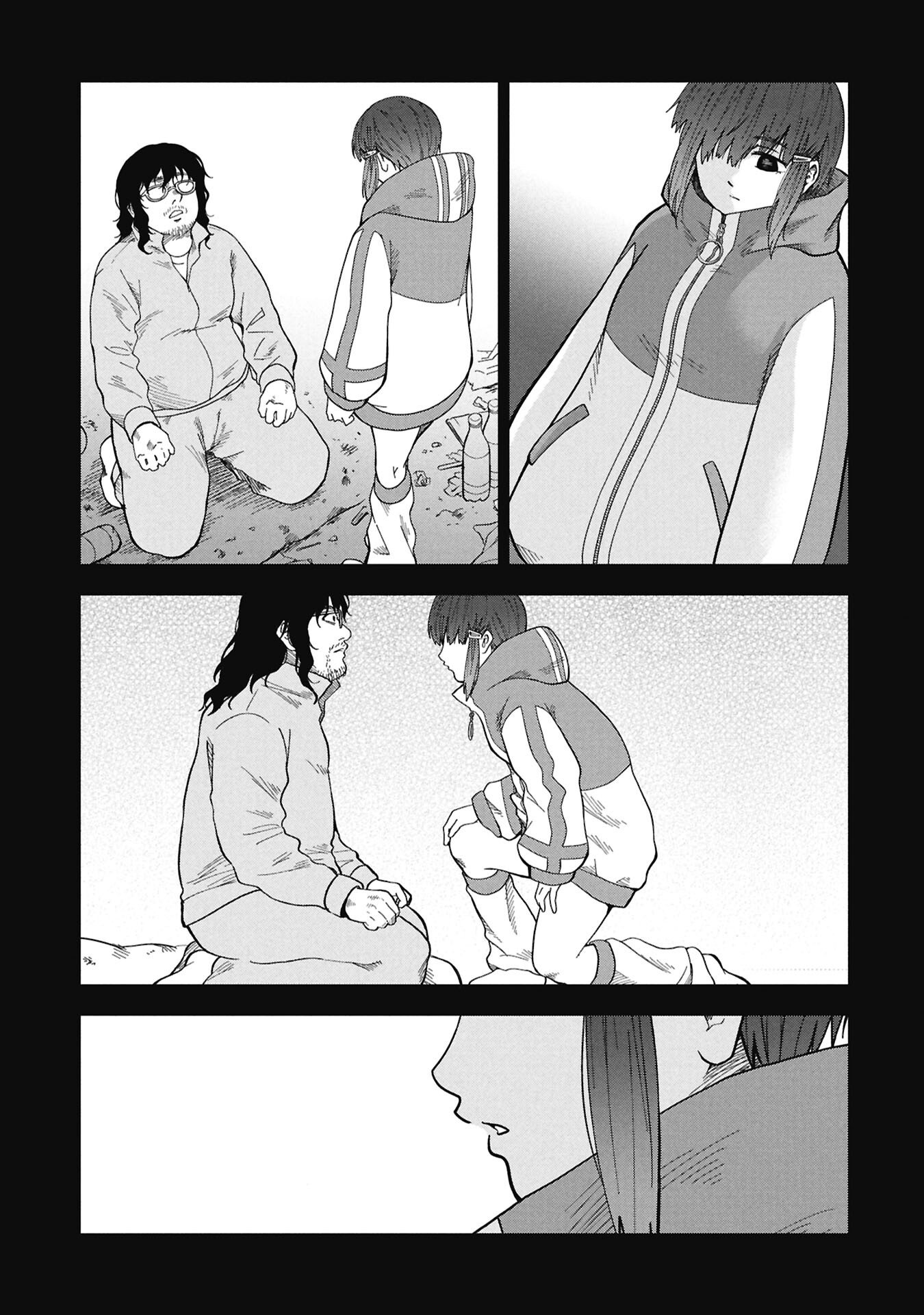 Watashi ga Doushite mo Koroshite Hoshii 5-nin no Papa - Chapter 8.1 - Page 13