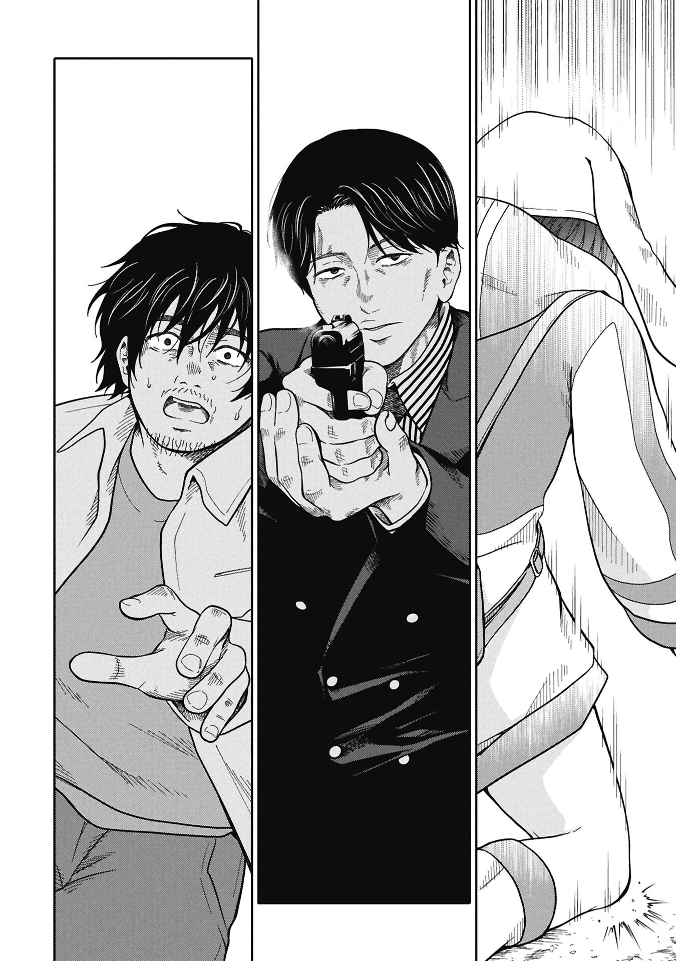 Watashi ga Doushite mo Koroshite Hoshii 5-nin no Papa - Chapter 9.1 - Page 16