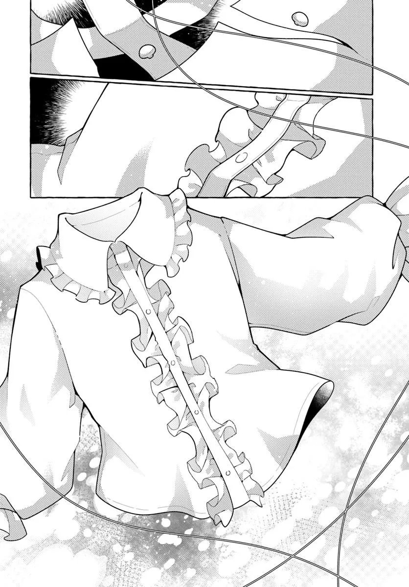 Watashi, Kumo na Monster wo Tame Shita no de, Spider Silk de Saihou wo Ganbarimasu! - Chapter 12 - Page 8