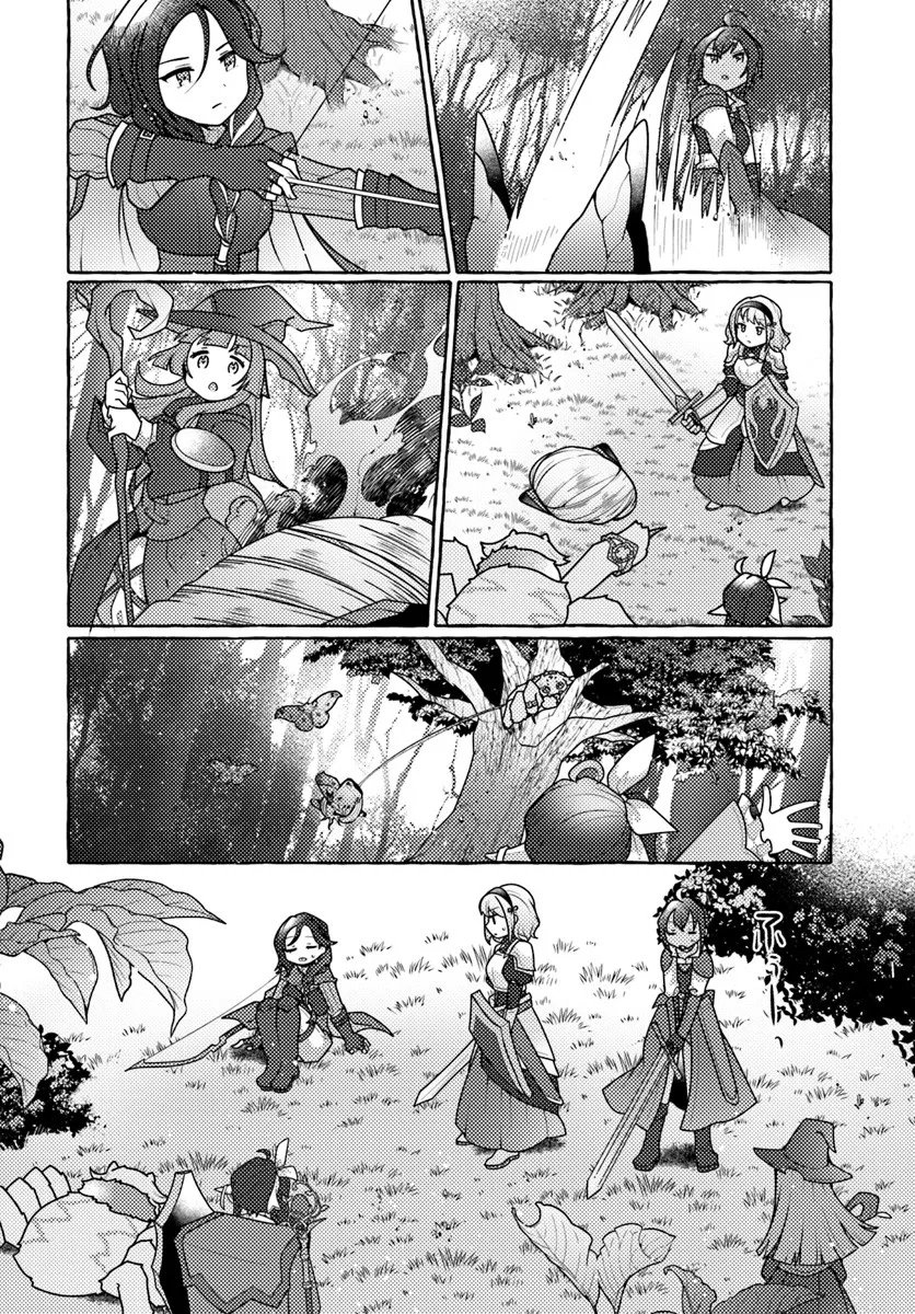 Watashi, Kumo na Monster wo Tame Shita no de, Spider Silk de Saihou wo Ganbarimasu! - Chapter 8 - Page 30