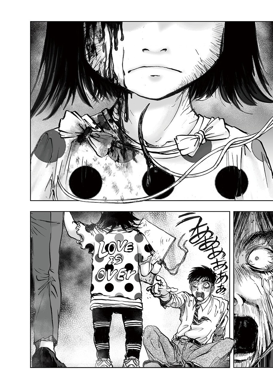 Watashi, Mite no Toori no Fudousanya nandesuga - Chapter 5.7 - Page 4