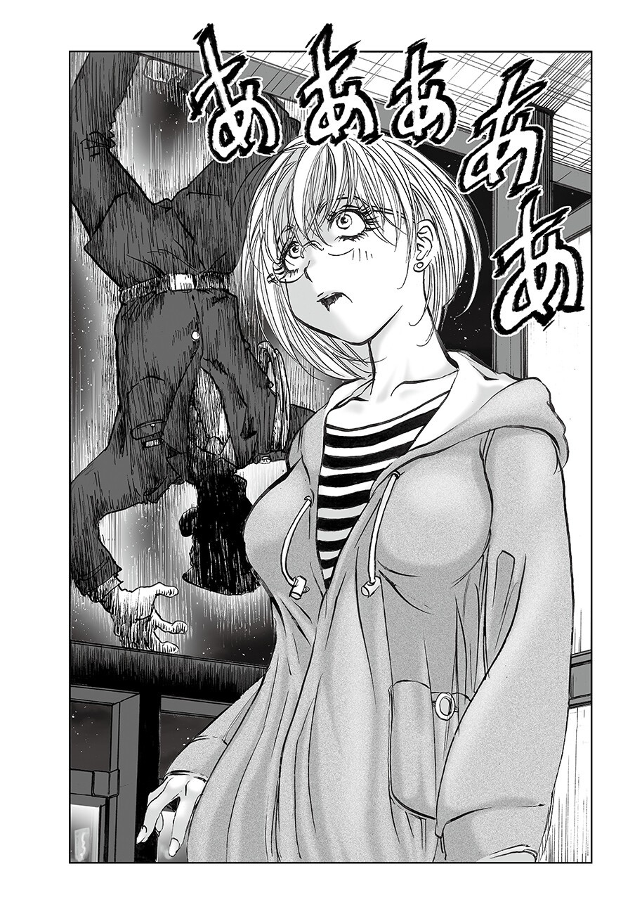 Watashi, Mite no Toori no Fudousanya nandesuga - Chapter 6.2 - Page 6