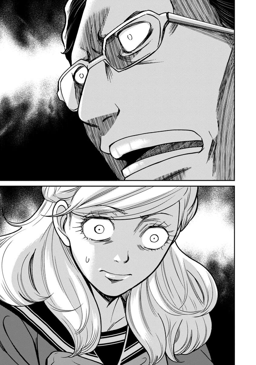 Watashi ni wa 5-nin on Dokuoya ga Iru - Chapter 21 - Page 24