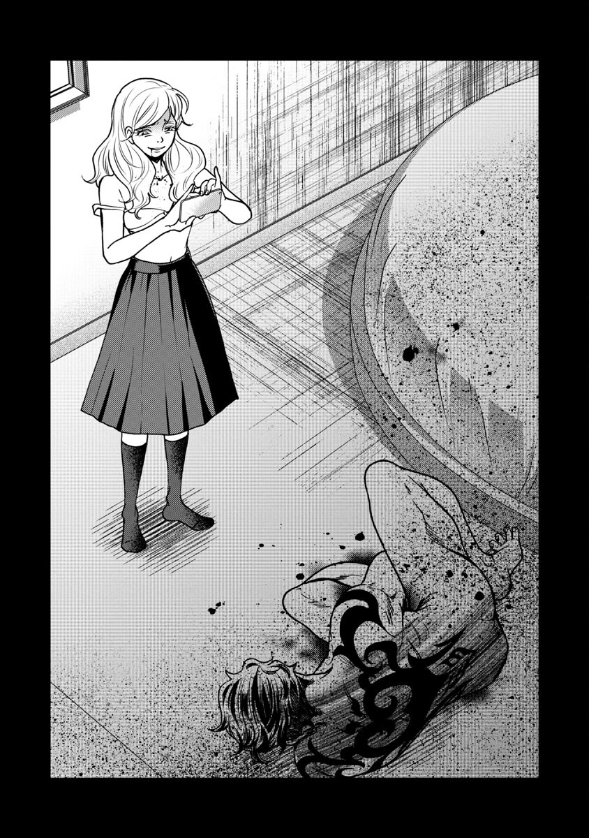 Watashi ni wa 5-nin on Dokuoya ga Iru - Chapter 26 - Page 5