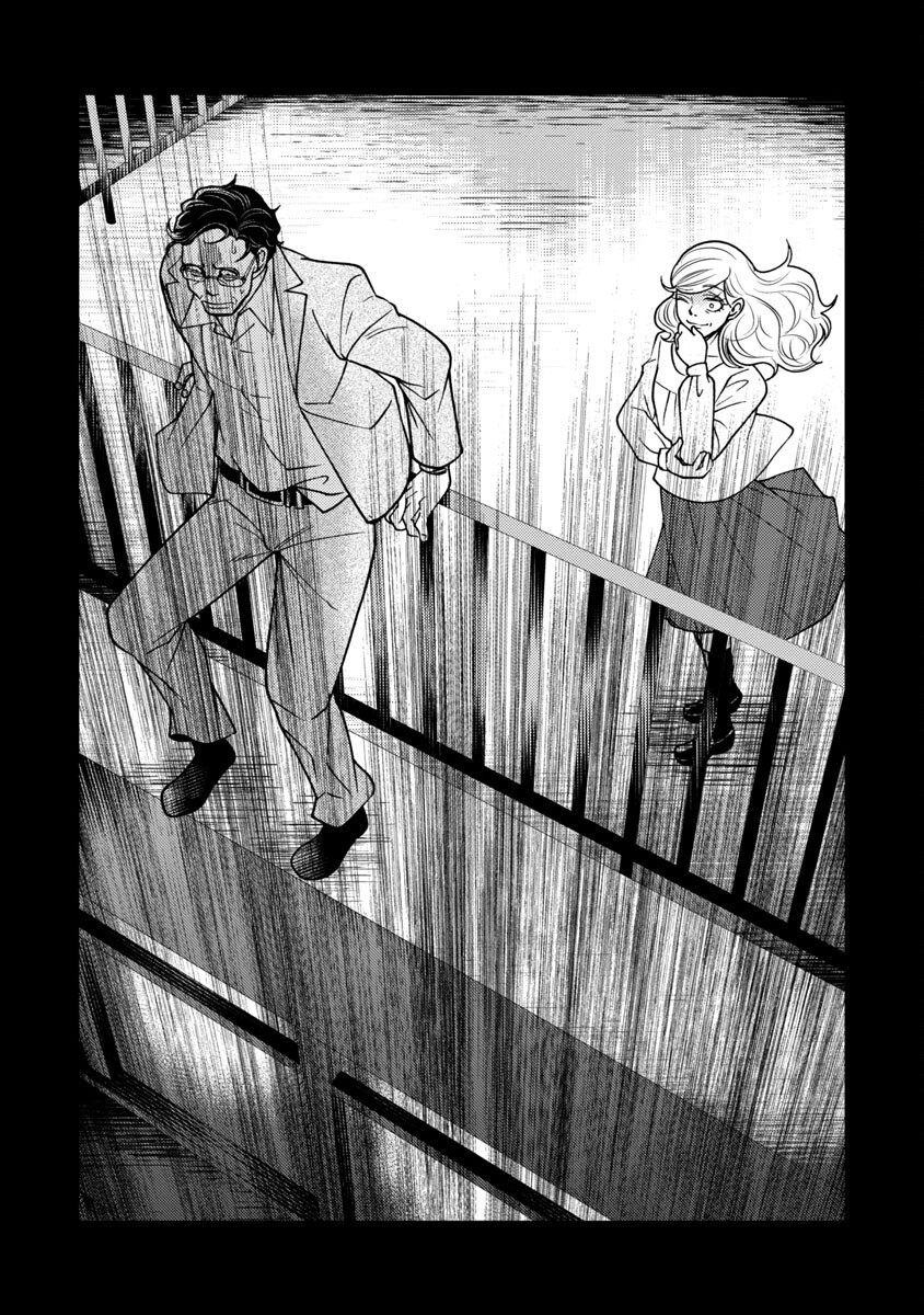 Watashi ni wa 5-nin on Dokuoya ga Iru - Chapter 26 - Page 7