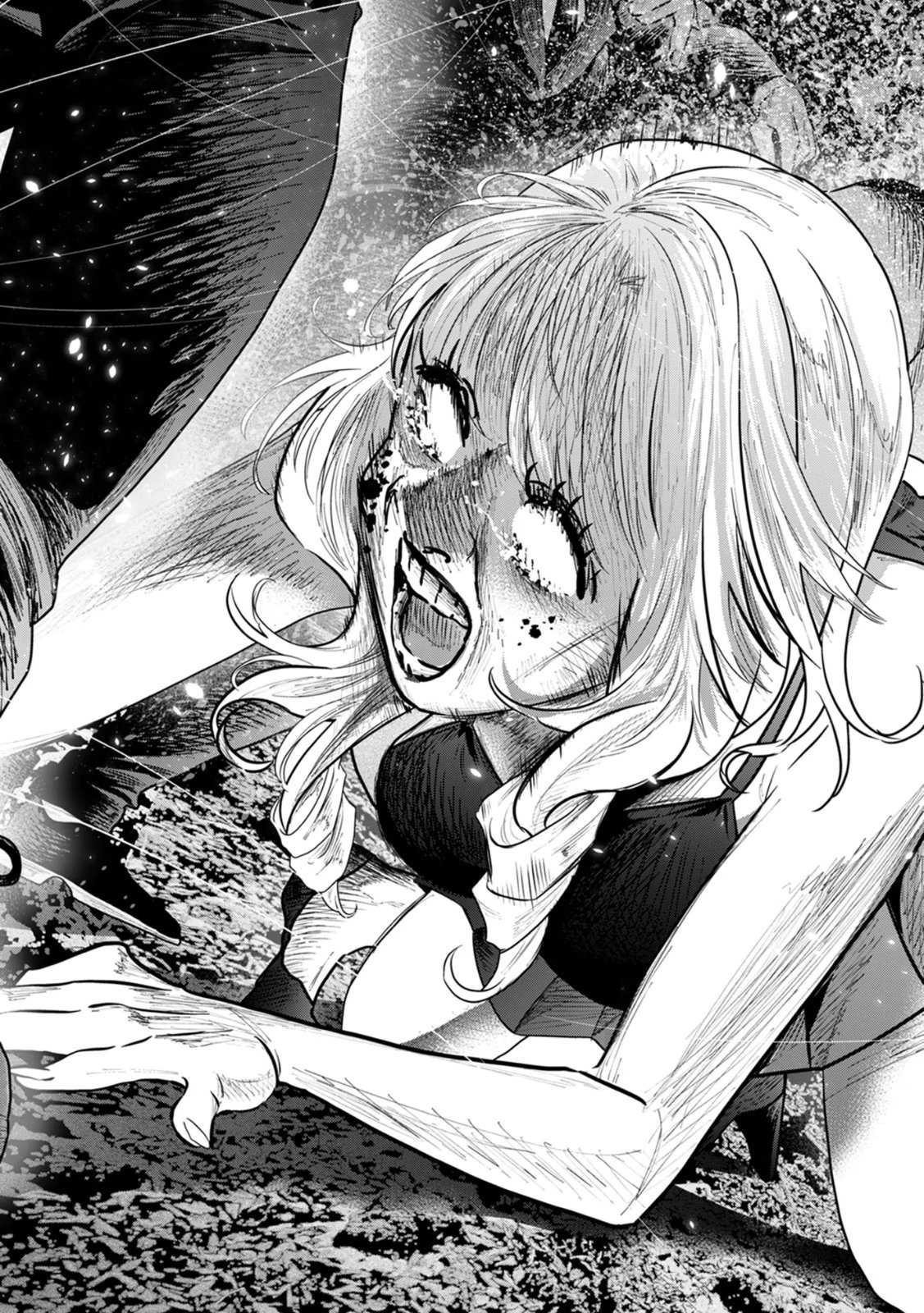 Watashi no Kami ni Hirefushina ~Fukushuu Shichihenge~ - Chapter 17 - Page 23