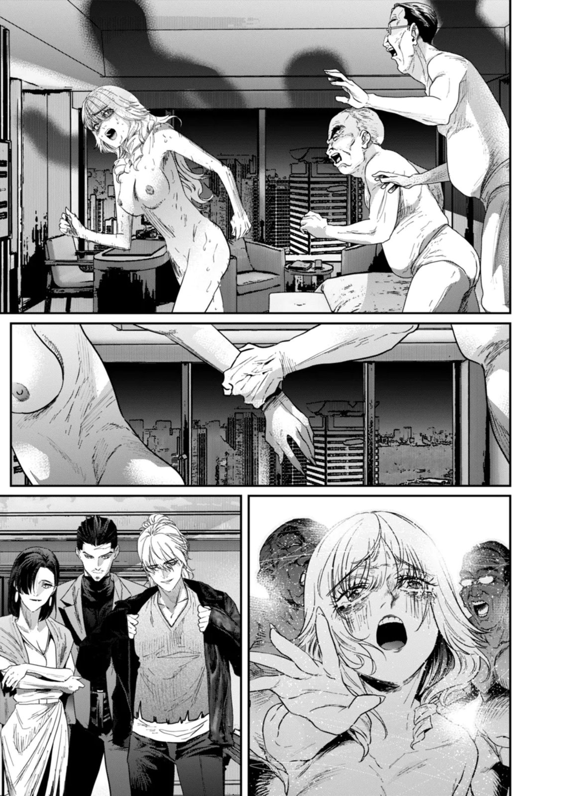 Watashi no Kami ni Hirefushina ~Fukushuu Shichihenge~ - Chapter 18 - Page 21