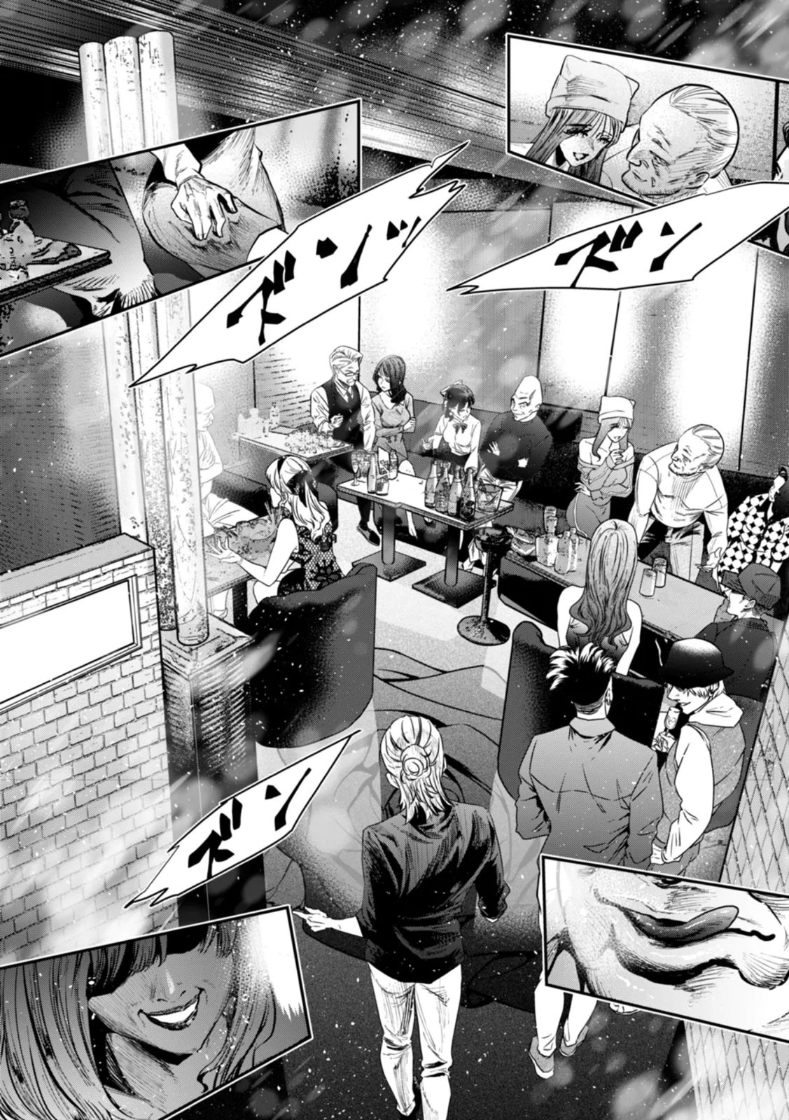 Watashi no Kami ni Hirefushina ~Fukushuu Shichihenge~ - Chapter 19 - Page 6