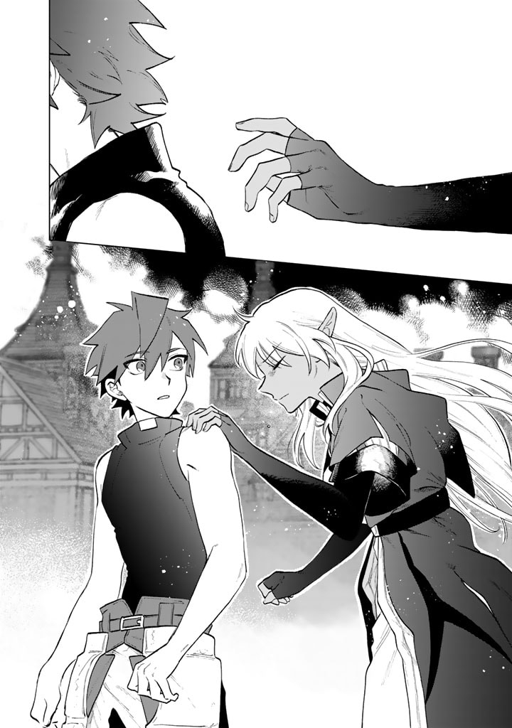 Watashi no Kokoro wa Oji-san de Aru - Chapter 11 - Page 16