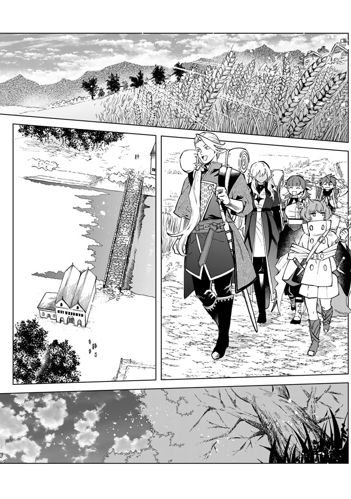 Watashi no Kokoro wa Oji-san de Aru - Chapter 24 - Page 2