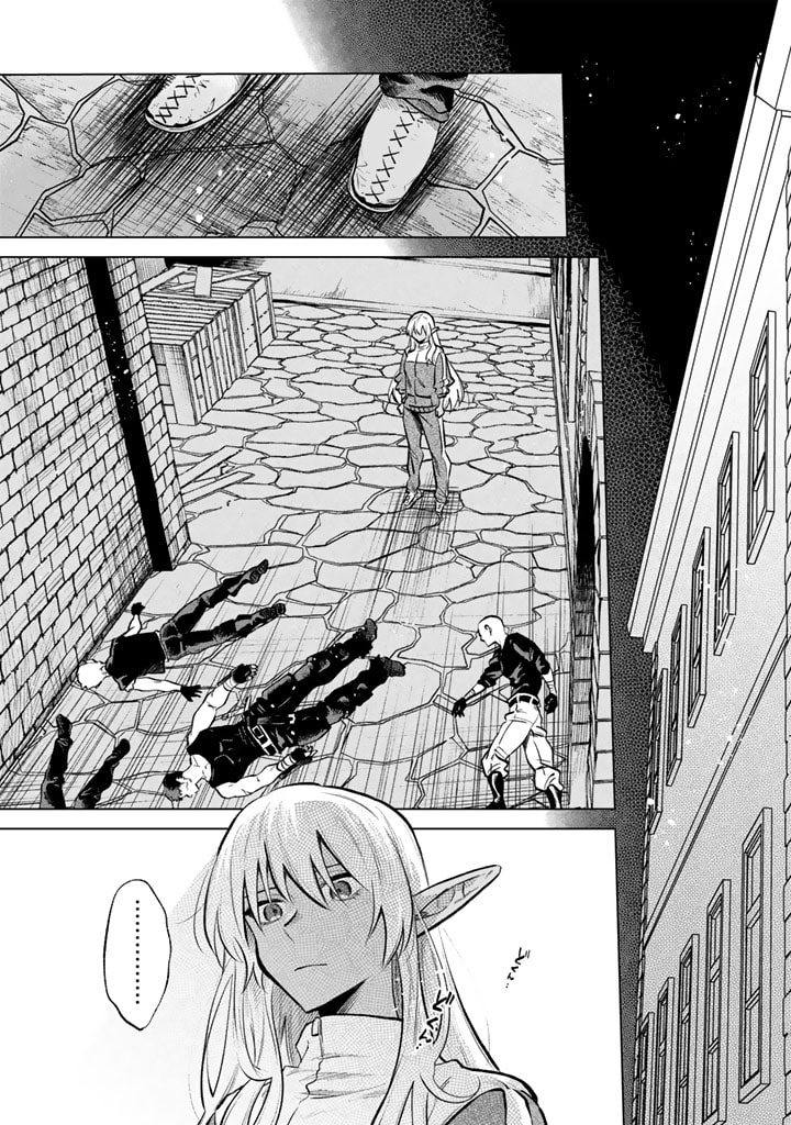 Watashi no Kokoro wa Oji-san de Aru - Chapter 5 - Page 11