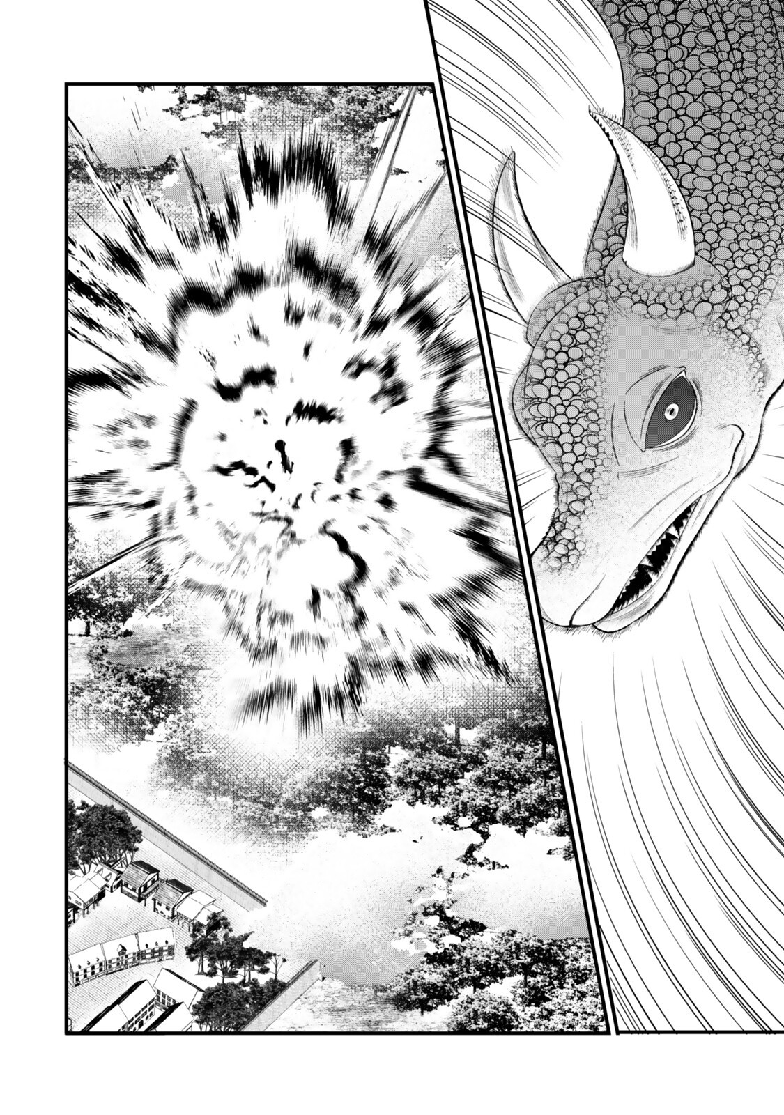 Watashi no Mahou wa Zettai ni Atarun desu - Chapter 3.4 - Page 7