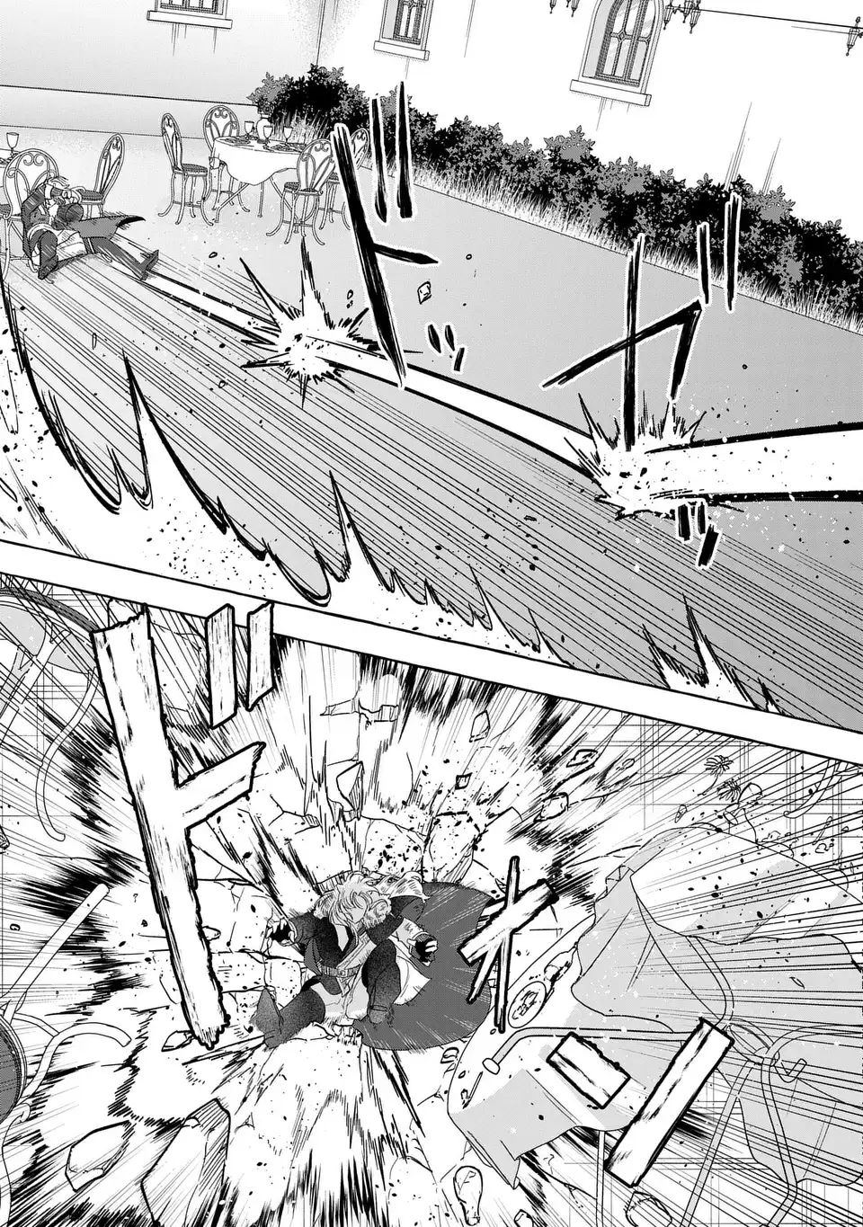 Watashi no Tsukutta Sennen Oukoku Tensai Madoushi no Jiyuu Kimama na Tensei Musoutan - Chapter 6 - Page 23