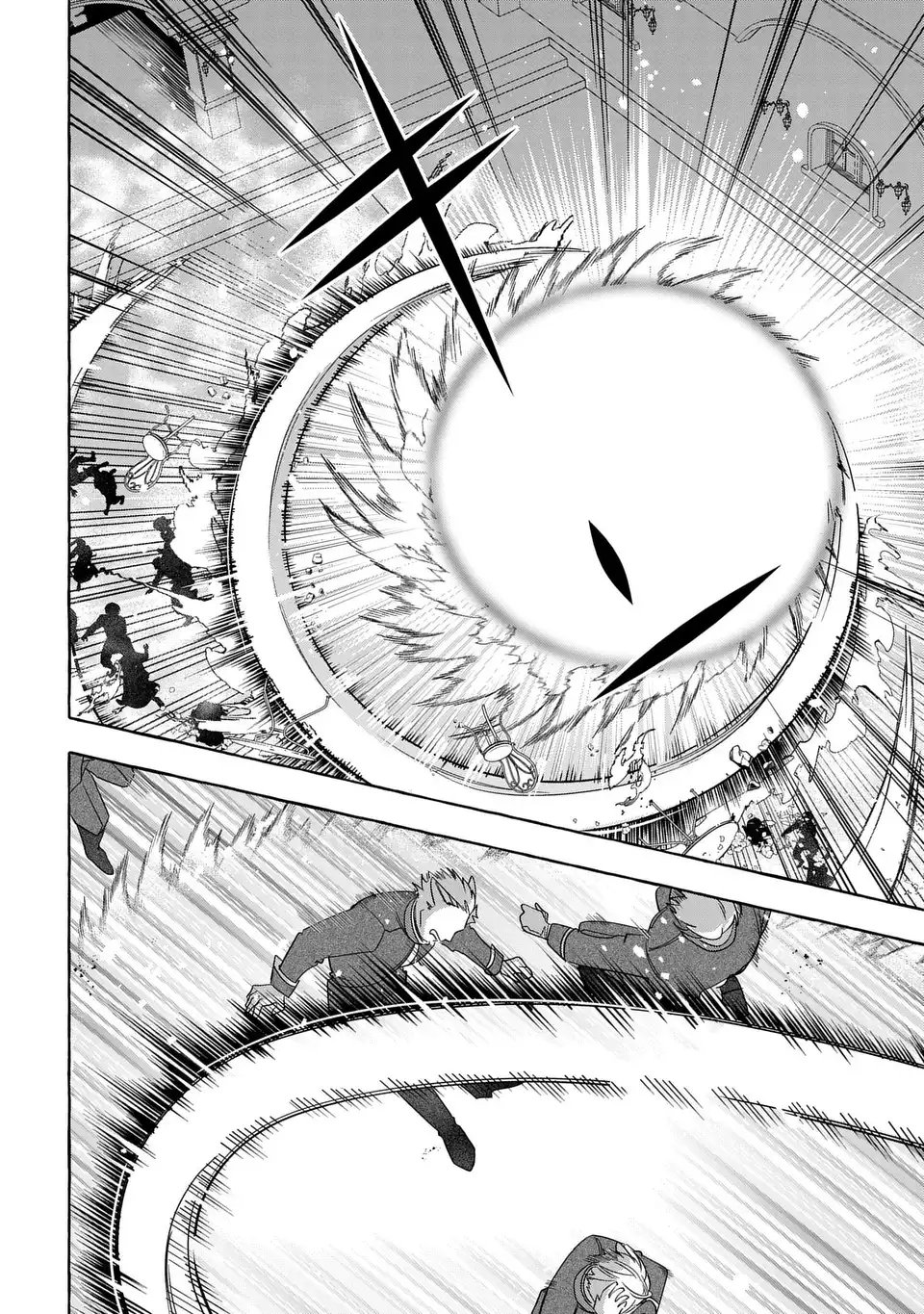 Watashi no Tsukutta Sennen Oukoku Tensai Madoushi no Jiyuu Kimama na Tensei Musoutan - Chapter 7 - Page 12