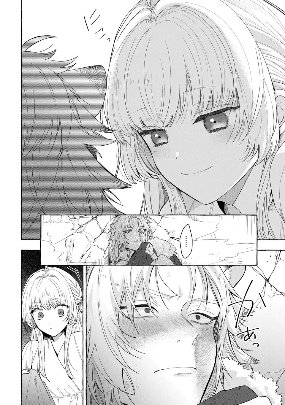 Watashi no Tsukutta Sennen Oukoku Tensai Madoushi no Jiyuu Kimama na Tensei Musoutan - Chapter 7 - Page 4