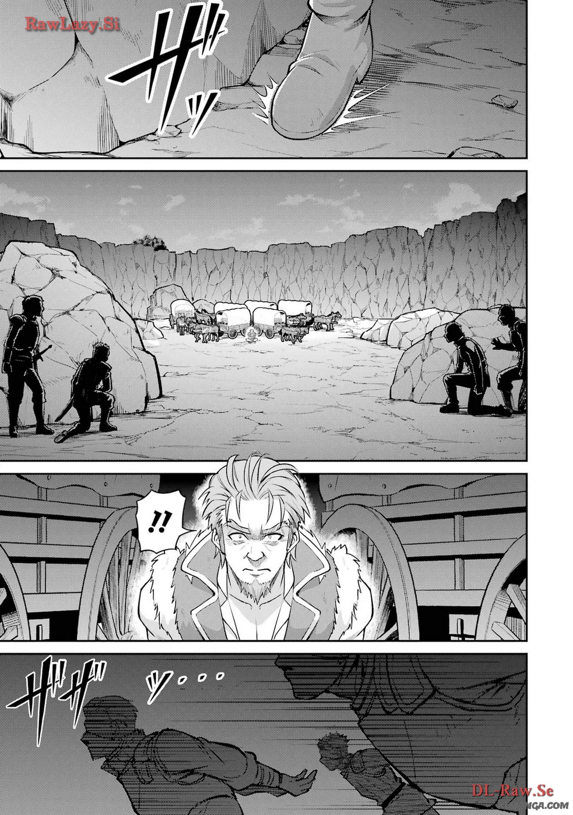 Watashi, Nouryoku wa Heikinchi de tte Itta yo ne! - Chapter 20.1 - Page 21