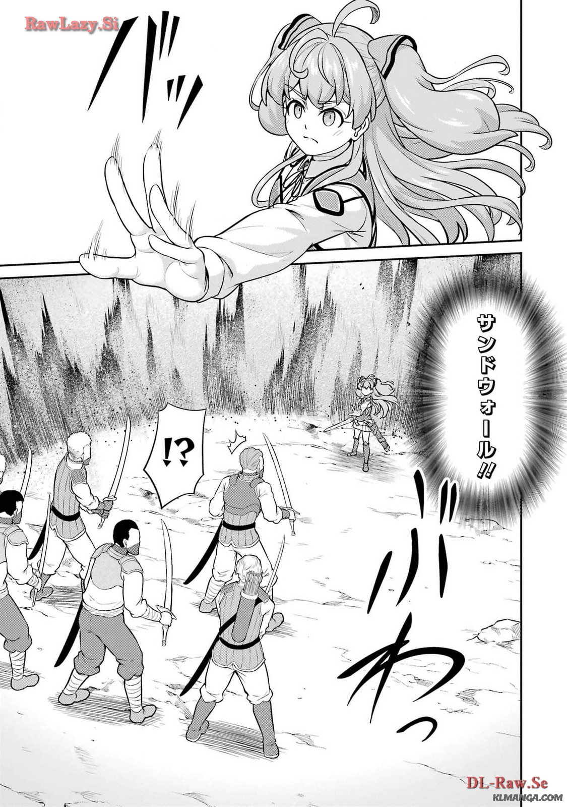 Watashi, Nouryoku wa Heikinchi de tte Itta yo ne! - Chapter 20.1 - Page 29