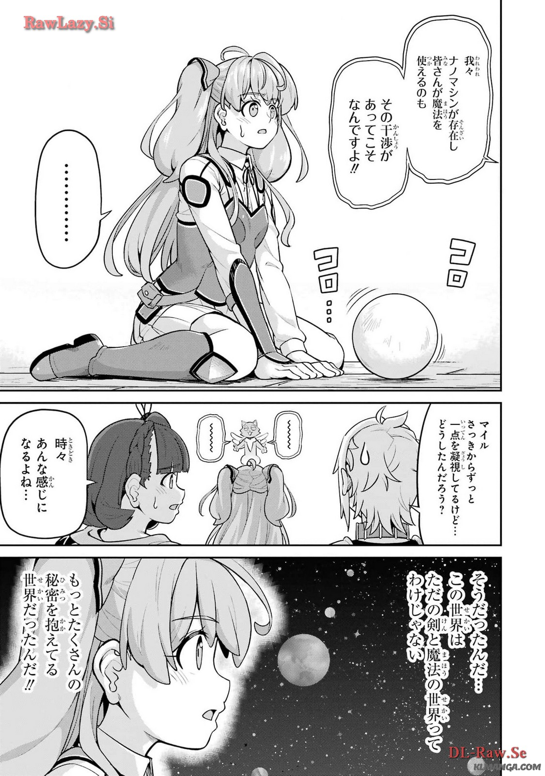 Watashi, Nouryoku wa Heikinchi de tte Itta yo ne! - Chapter 20.2 - Page 19