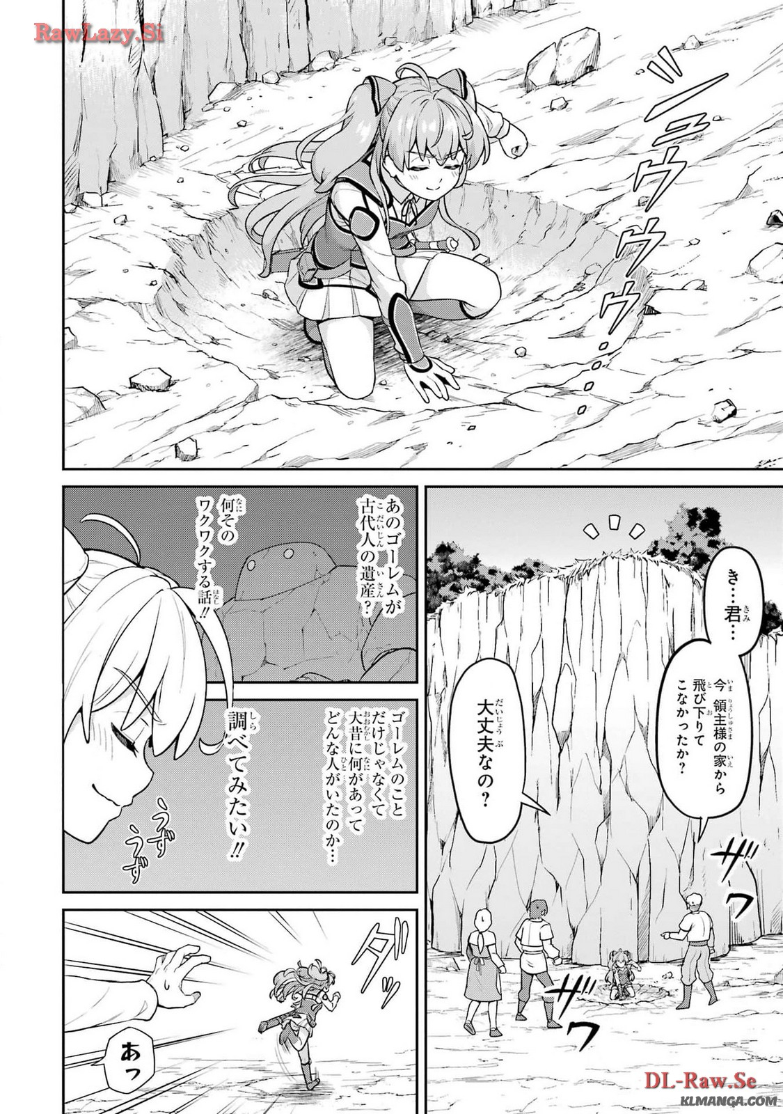 Watashi, Nouryoku wa Heikinchi de tte Itta yo ne! - Chapter 20.2 - Page 24