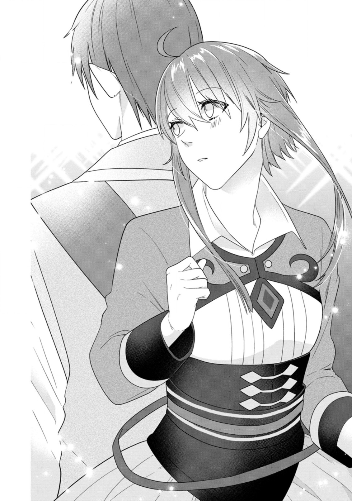 Watashi, Seijo ja arimasen kara - Chapter 14.1 - Page 1