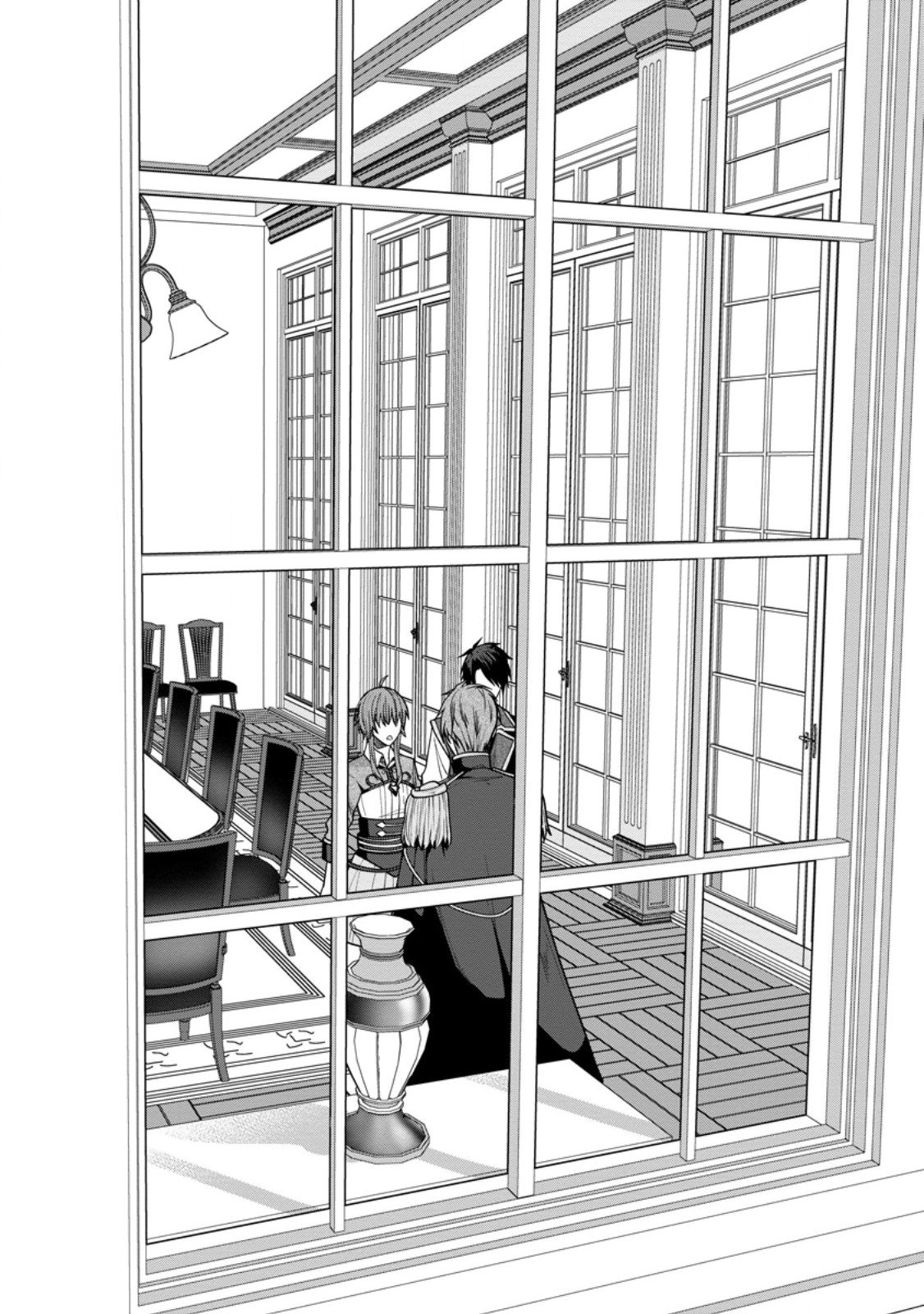 Watashi, Seijo ja arimasen kara - Chapter 42.1 - Page 1