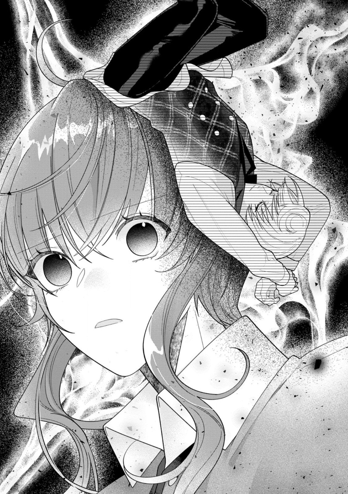 Watashi, Seijo ja arimasen kara - Chapter 43.1 - Page 1