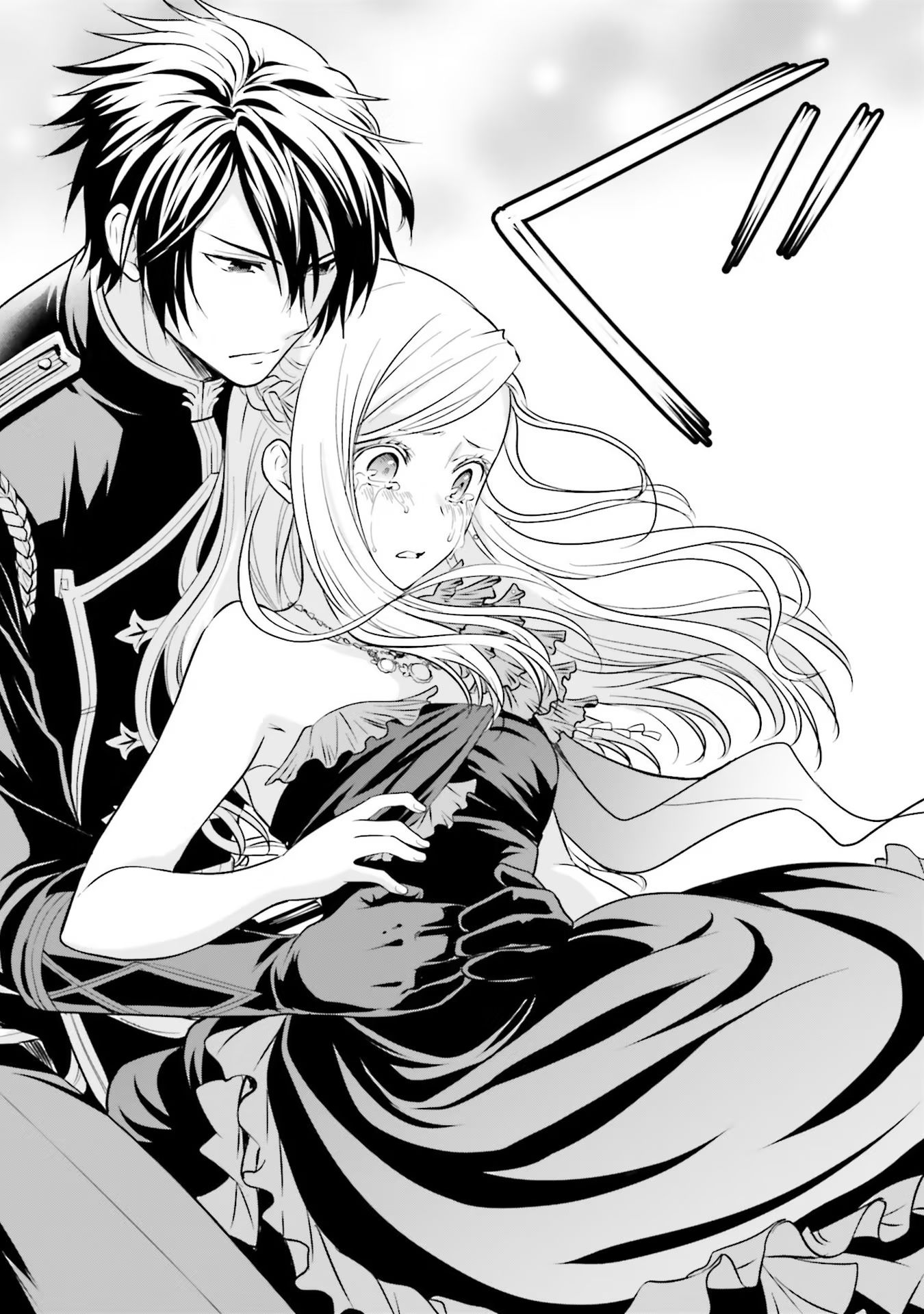 Watashi wa Gotsugou Shugi na Kaiketsu Tantou no Oujo de aru - Chapter 14 - Page 18