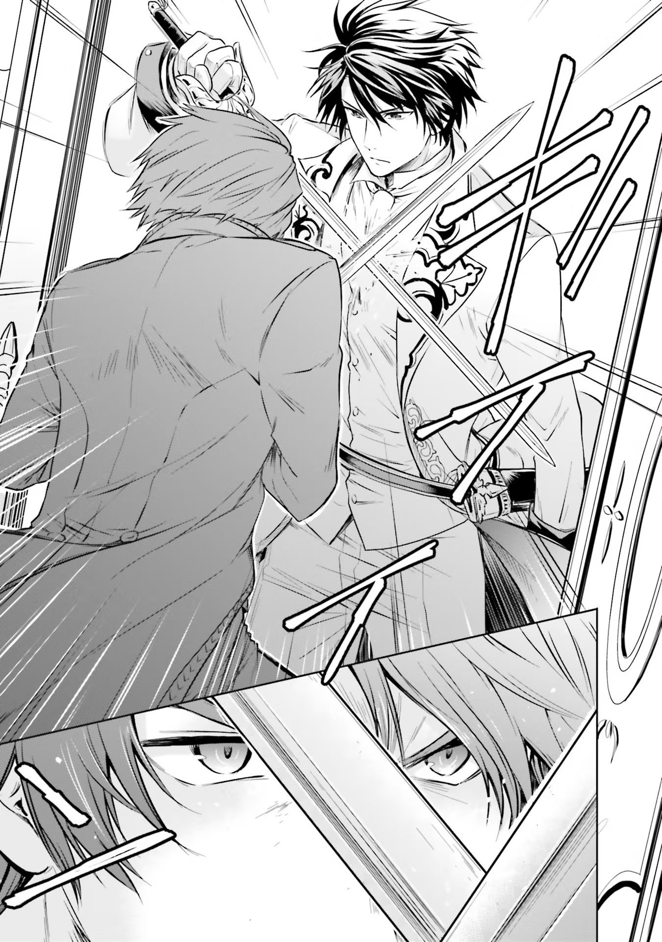 Watashi wa Gotsugou Shugi na Kaiketsu Tantou no Oujo de aru - Chapter 16 - Page 35