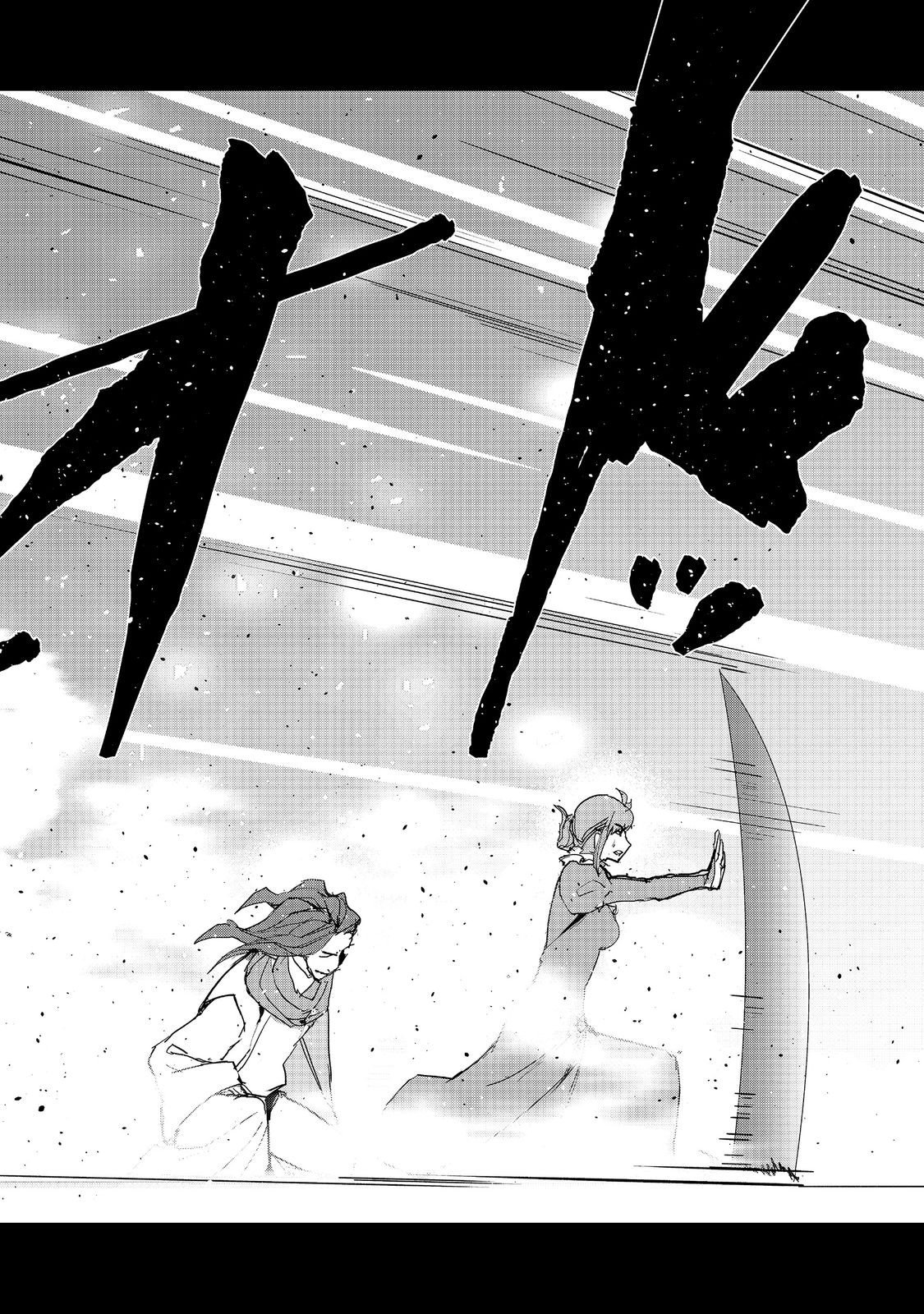 Mizu Zokusei no Mahoutsukai @COMIC - Chapter 37 - Page 20