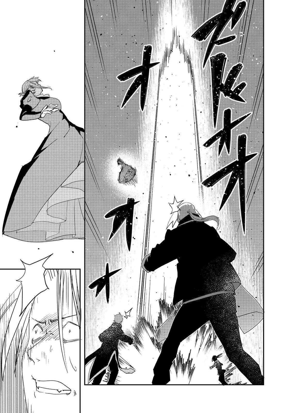 Mizu Zokusei no Mahoutsukai @COMIC - Chapter 37 - Page 29