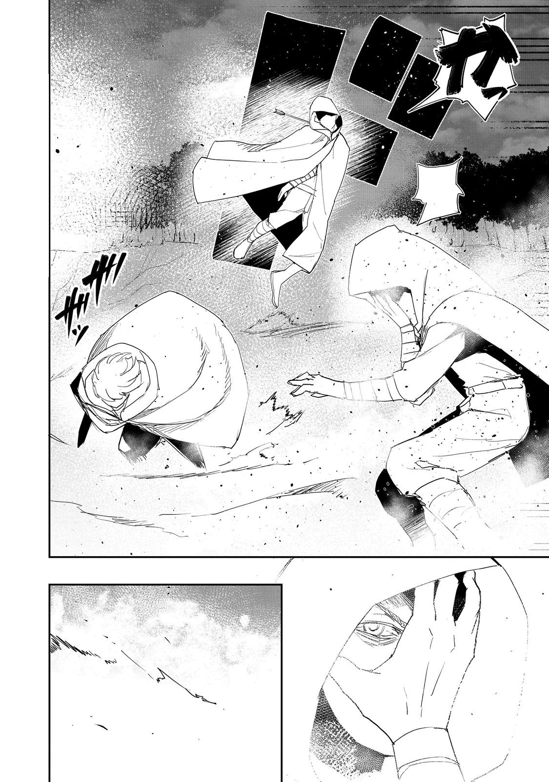 Mizu Zokusei no Mahoutsukai @COMIC - Chapter 38 - Page 10