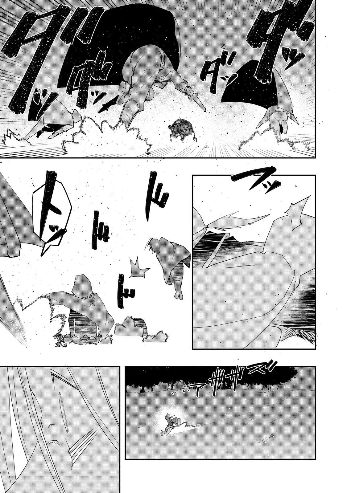 Mizu Zokusei no Mahoutsukai @COMIC - Chapter 38 - Page 15